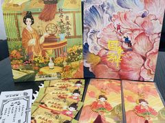 -沪上阿姨·臻选茶饮(上海环球港店)