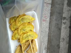 炸蛋皮饺-老字号老曹芝麻茶杏仁茶