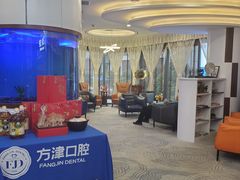 -方津口腔(旺墩路店)