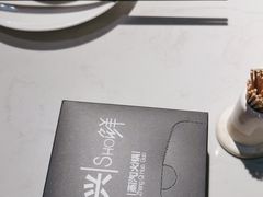 -德兴show鲜·蒸汽海鲜火锅餐厅(格创悦里店)