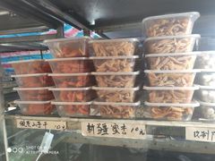 -戴记糖坊(西马路店)