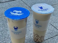 -茶百道(会展东路店)