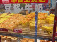 -味多美蛋糕(新和平里店)