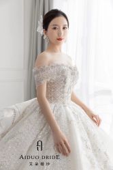 -艾朵婚纱