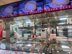 -红花点心局(护国寺店)