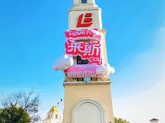 -百联奥特莱斯广场(南京店)