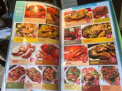 -大头虾越式风味餐厅(光明广场店)