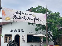 -陈武帝故宫