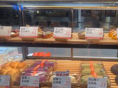 -木子木水日式烫面包(观音桥星光68广场店)