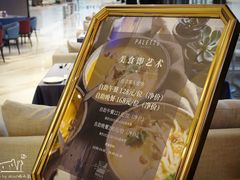 -鹭江潮餐厅•福建菜(鹭江佲家酒店)