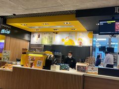 门面-麦当劳(塔园路店)