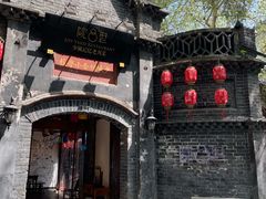 -院8里·少城记忆老川菜(宽窄巷子店)