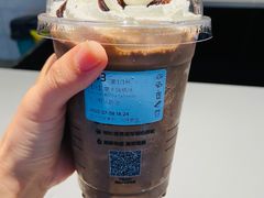 -瑞幸咖啡(永康公寓店)