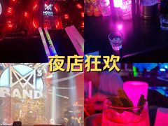 -MOSSO·Liveshow(M3香港广场店)