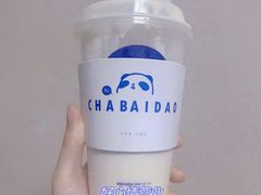 -茶百道(下沙宝龙二期店)