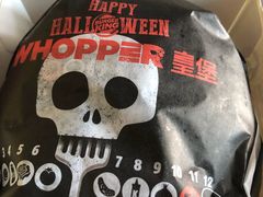 -汉堡王(丁兰广场店)