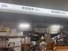 -蔡澜点心·粤菜(月星环球港店)