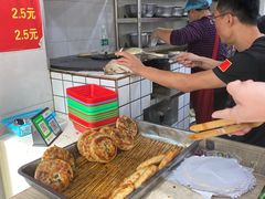 -王记肉火烧早餐中国店