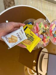 -紫洁俪方（北京）医疗美容