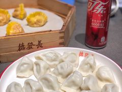 -德发长·花式蒸饺(大唐不夜城店)