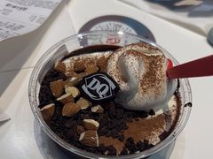 -DQ·蛋糕·冰淇淋(城南嘉园店)
