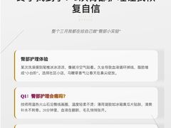 -万达广场(临港店)