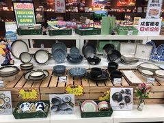 -亚玛达电器