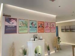 -Dr.林醫生产后修复·超级店(南京江宁同曦店)