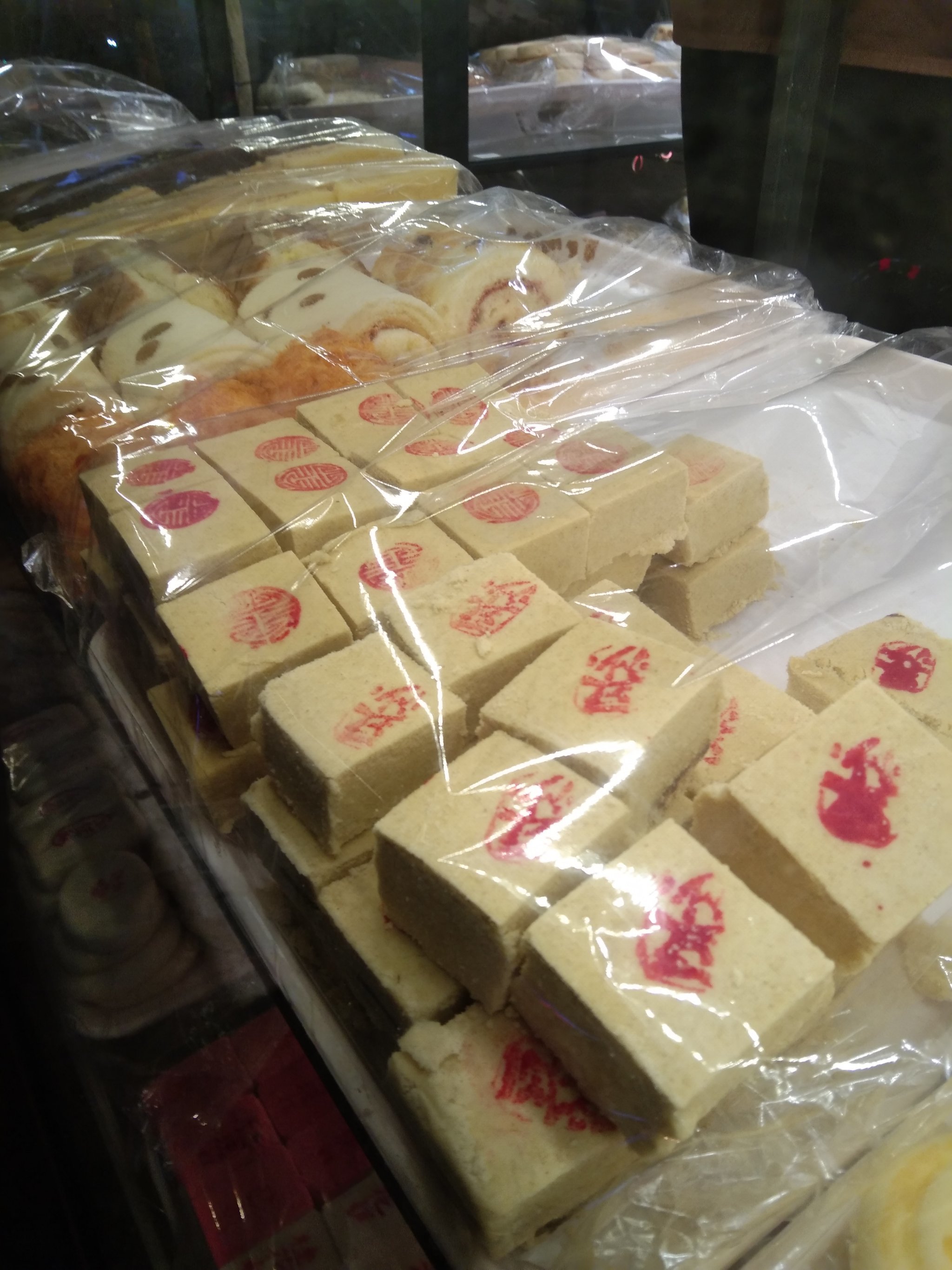 白皮王糕点寿桃(荣业大街店)从大众点评团