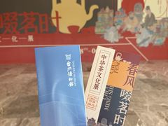 -台州博物馆
