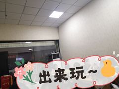 -壹煲口福煲仔饭(中山路店)