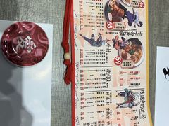 菜单-火影忍者一乐拉面(环球港店)