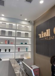 -愉己冥想·护发专门店