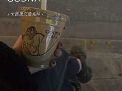 -GODIVA(恒隆广场店)