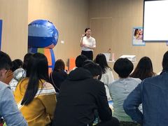 -金宝贝国际早教中心(万象城中心)