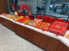 -仟吉(荟聚中心店)