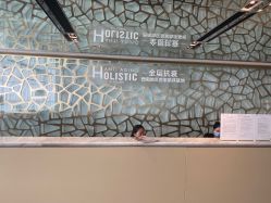 -大华韩艺整形美容医院