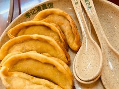 -李记清真馆(打钉巷店)