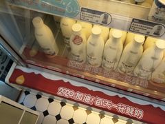 -一鸣真鲜奶吧(星光广场店)