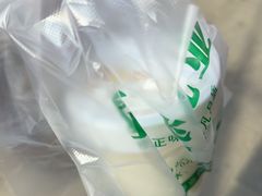 -正飞鲜奶(吐鲁番路店)