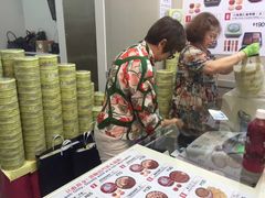 -珍妮曲奇聪明小熊(尖沙咀店)