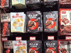 -黑色经典臭豆腐·湖南特产(坡子街店)