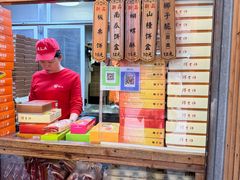 -阿吉仔(大元路店)