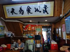 -三爷糟粕醋·鲜鱼汤·海南特色小吃(新华南路店)