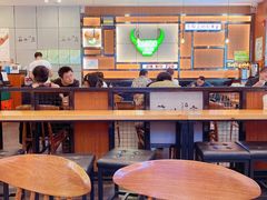 大堂-筋牛座(富绅商业中心店)