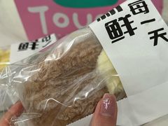 -TOUCH泰奇(航头路店)