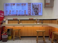 -十八梯邓凳面(狮子坪店)