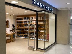 -ZARAHOME(虹桥南丰城店)