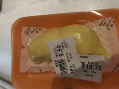 -君之狮子山·轻糖烘焙(开元Mini店)