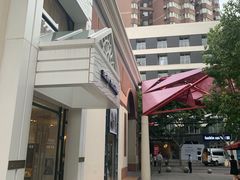 -文定生活家居创意广场